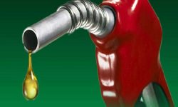Benzin, Motorin ve LPG Fiyatları Artıyor