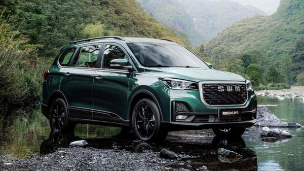 Çin’den bir otomotiv yatırımı daha: Eskişehir’de üretecek