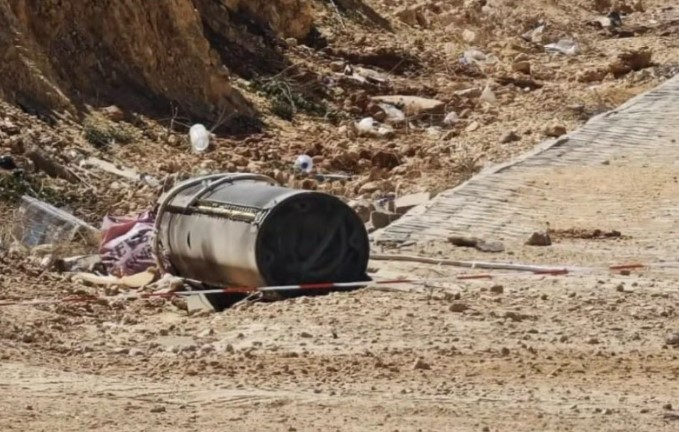 MSB’den Balistik Füze Açıklaması